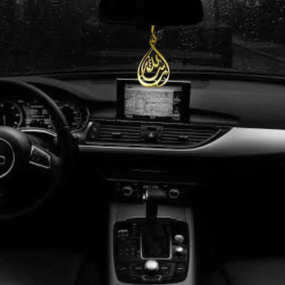 Car Hang islamic